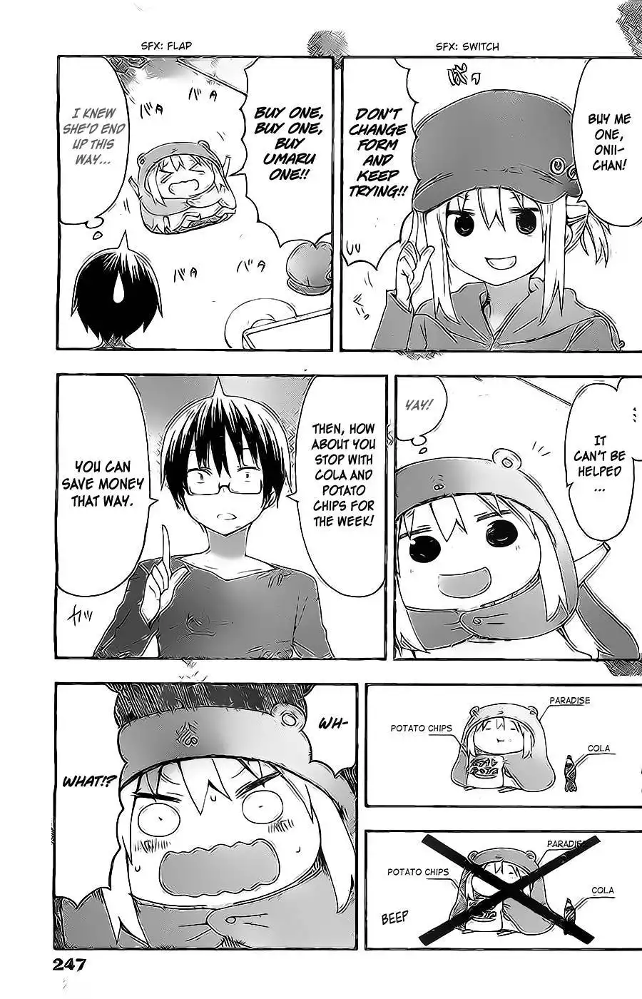 Himouto! Umaru-chan Chapter 50 5